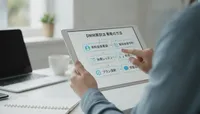 DMM英会話の申し込み方法を5ステップで解説？初心者でもスムーズに始められる手順をご紹介